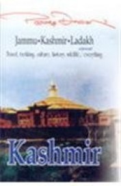 Jammu Kashmir & Ladakh