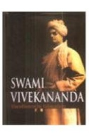Swami Vivekananda Excellence In Education