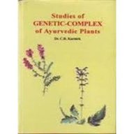 Studies of Geneticcomplex of Ayurv (Indian medical science series)