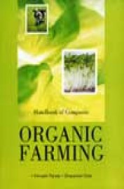 Handbook Of Composite Organic Farming