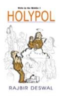 Holypol (Write In The Middle: I)