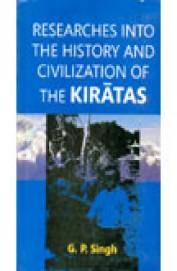 Researches Into The History & Civilization Of The Kiratas