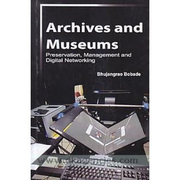 Archives & Museums
