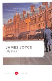 Ulysses