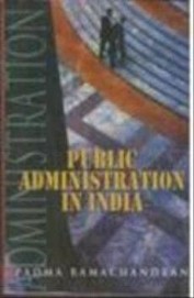 Public Administration In India