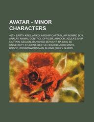 Minor Characters, The King's Avatar Wikia
