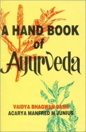 Hand Book Of Ayurveda