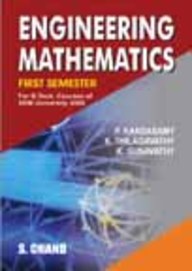 Buy Engineering Mathematics For Srm University Book K Thilagavathi P Kandasamy Sapnaonline Com India