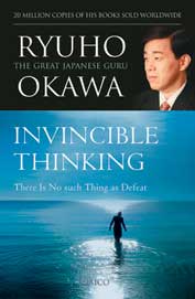 Invincible Thinking