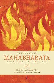 Complete Mahabharata Vol 7 : Karna Parva Salya Parva Stri Parva