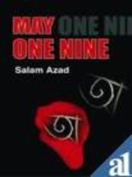 May One Nine