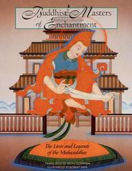 本 Masters of Enchantment Mahasiddhas 英語版