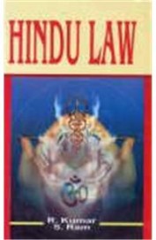Hindu Law