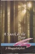 A Knock At The Door