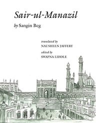 Sair Ul Manazil