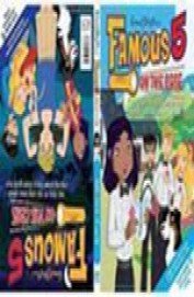 Famous Five On The Case - Case Files 17 & 18