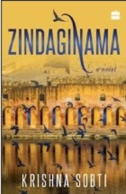 Zindaginama
