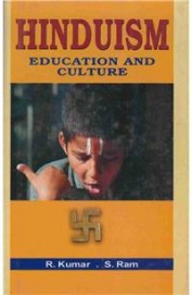Hinduism Education & Culture