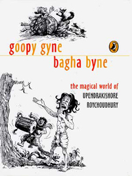 Goopy Gyne Bagha Byne