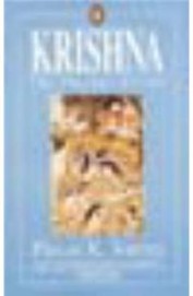 Krishna The Playful Divine