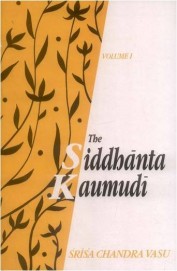 Siddhanta Kaumudi Set Of 2 Vols
