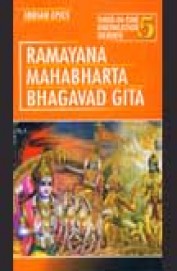 Buy Ramayana Mahabharata Bhagavad Gita book : Na , 8190690906 ...