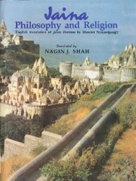 Jaina Philosophy And Religion