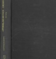 The Practical Sanskrit- English Dictionary (Sanskrit Edition)