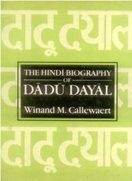 The Hindi Biography Of Dadu Dayal