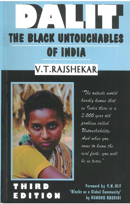 Dalit The Black Untouchables Of India