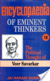 Encyclopaedia Eminent Thinkers (Volume 12 Veer Savarkar)
