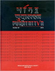 Puratattva (Vol. 40: 2010): Bulletin of the Indian Archaeological Society