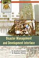 Disaster Management And Development Interface