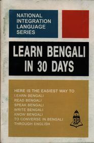 Bengali