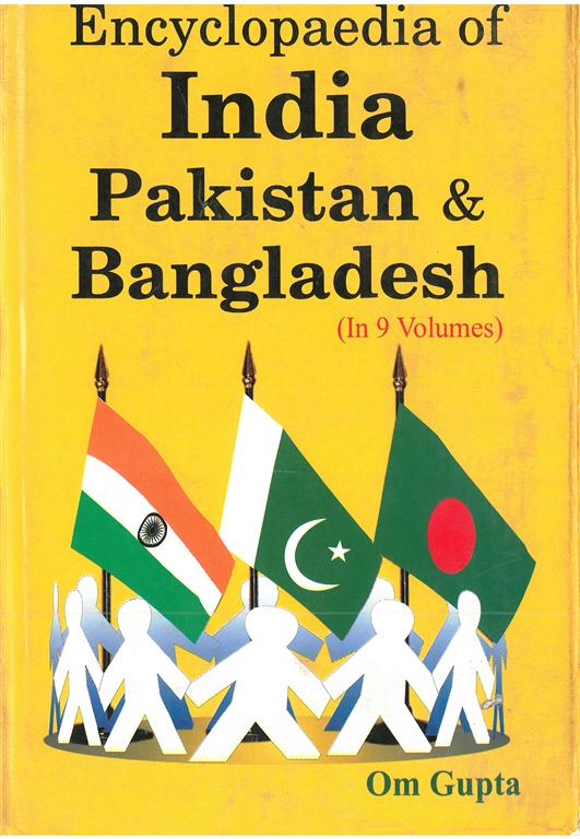 Encyclopaedia Of India, Pakistan And Bangladesh, Vol. 4