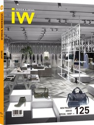 Interior World Shop Vol. 125