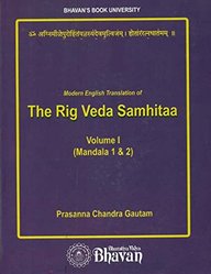 Rig Veda Samhitaa Vol 1 Mandala 1 & 2