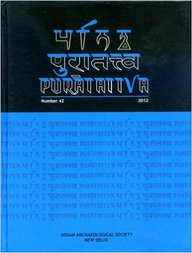 Puratattva (Vol. 42: 2012): Bulletin of the Indian Archaeological Society