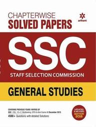 Buy Ssc General Studies 18 Years Chapterwise Solved Papers 2018-2000 ...