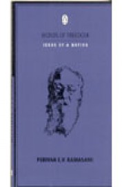 Buy Periyar Ev Ramasami - Words Of Freedom Ideas Of A Nation book ...