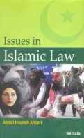 Issues In Islamic Law