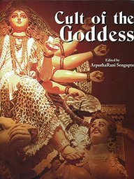 Cult of Goddess