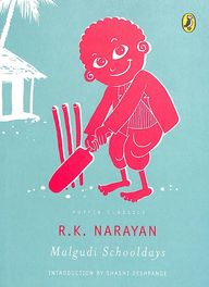 Malgudi Schooldays The Adventures Of Swami & His Friends : Puffin Classics