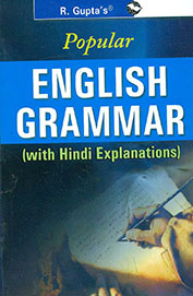 Popular English Grammar With Hindi Explanations : Code  R-204