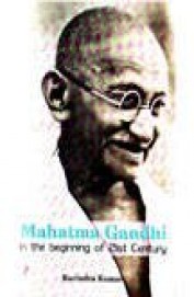 Mahatma Gandhi In The Begining Of 21st Century