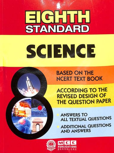 Buy Science 8th Standard Textbook book : Na , 4567157699, 1234567157699 ...