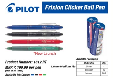 Pilot 167rt Frixion Pen 0.7 Ball Red
