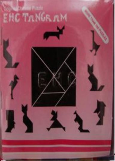 Tangram Original Chinese Puzzle