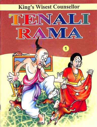 Tenali Rama 1 - Kings Wisest Counsellor