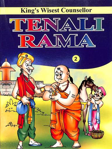 Tenali Rama 2 - Kings Wisest Counsellor